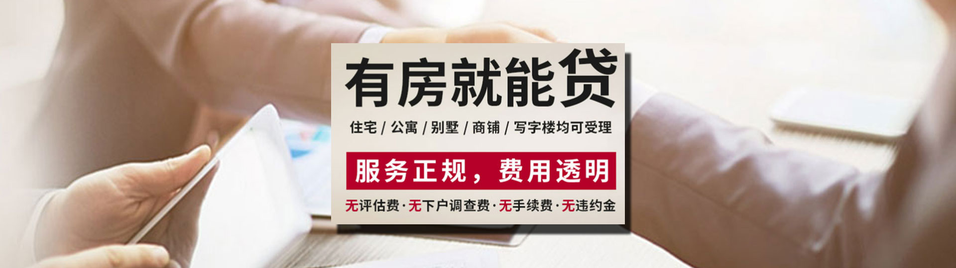 美国签证加急预约